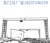 龙门吊轨道基础材料的安